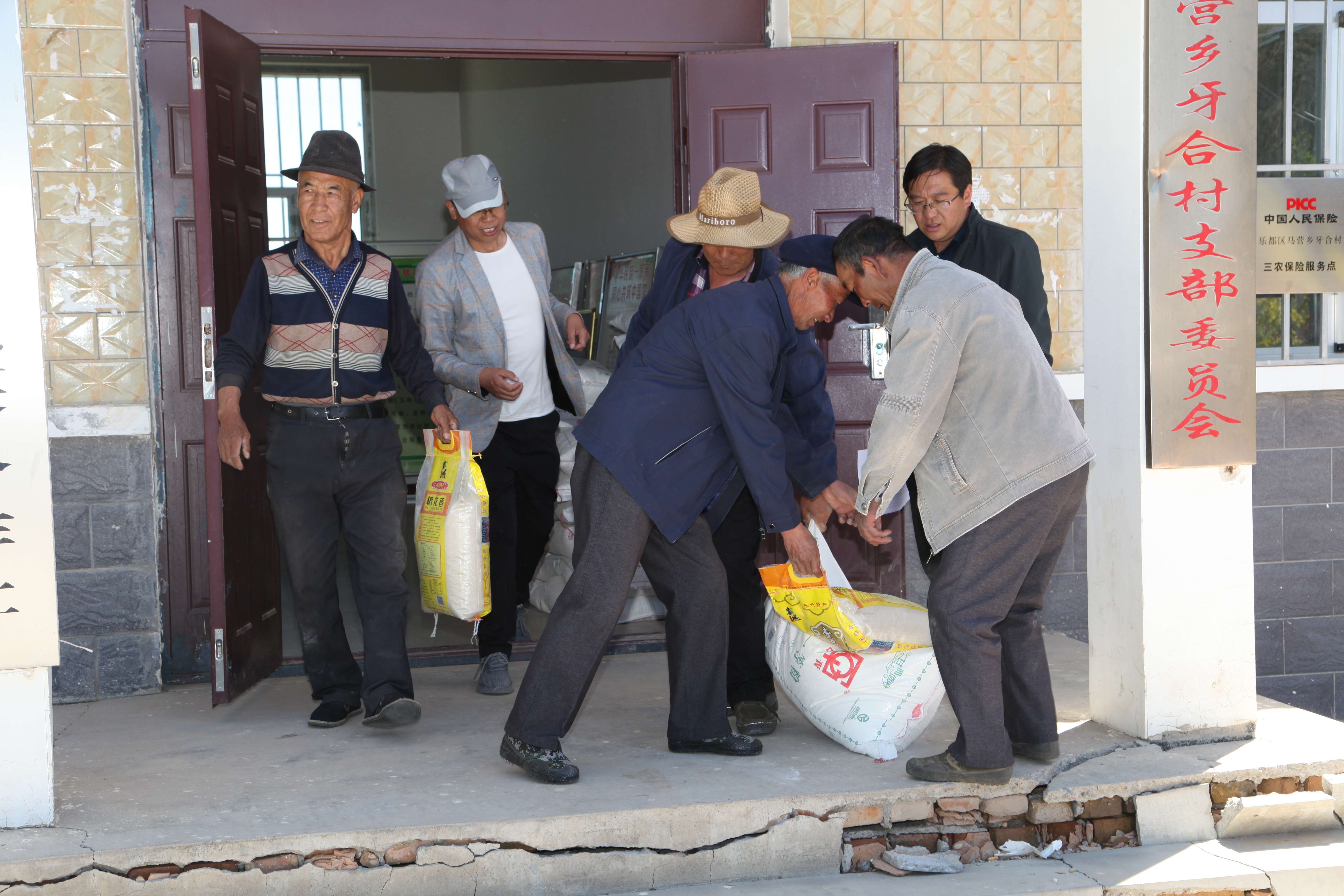 1631523817375439.jpg IMG_5181.JPG