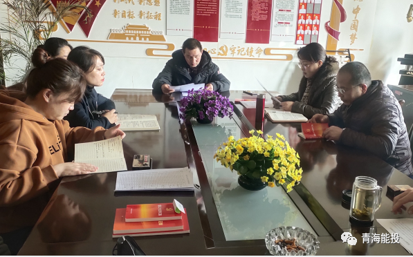 1678345433664611.png 民主生活會.png