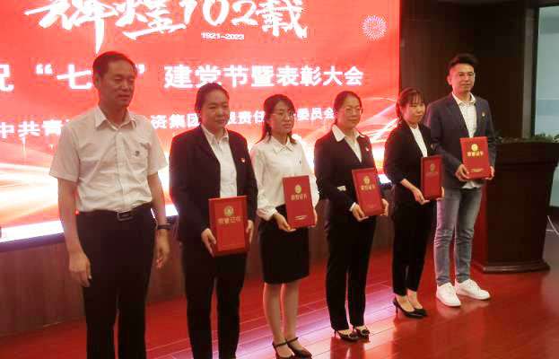 演講比賽、知識(shí)競(jìng)賽獲獎(jiǎng)?wù)?jpg