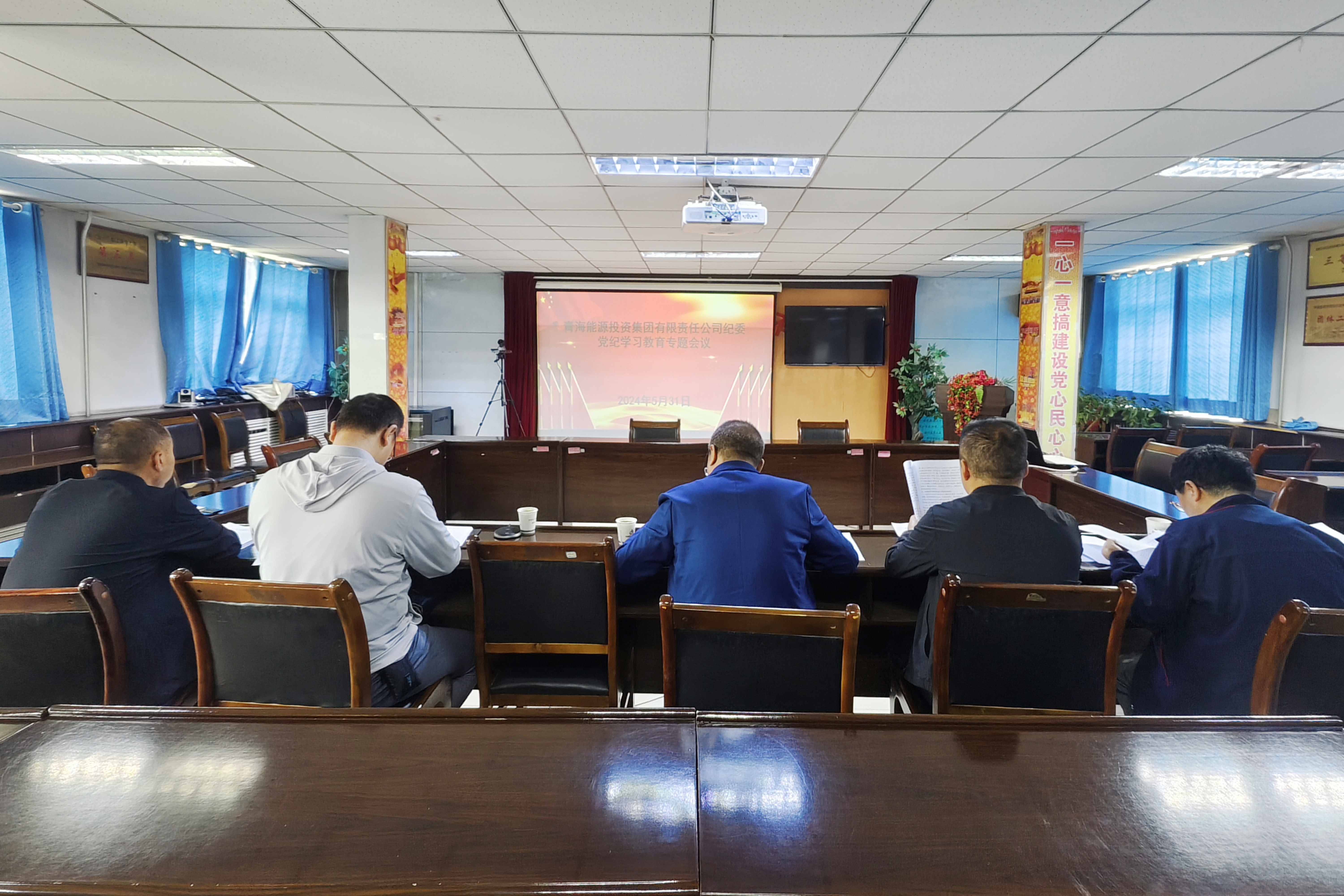 1730799518308253.jpg 紀檢1.jpg